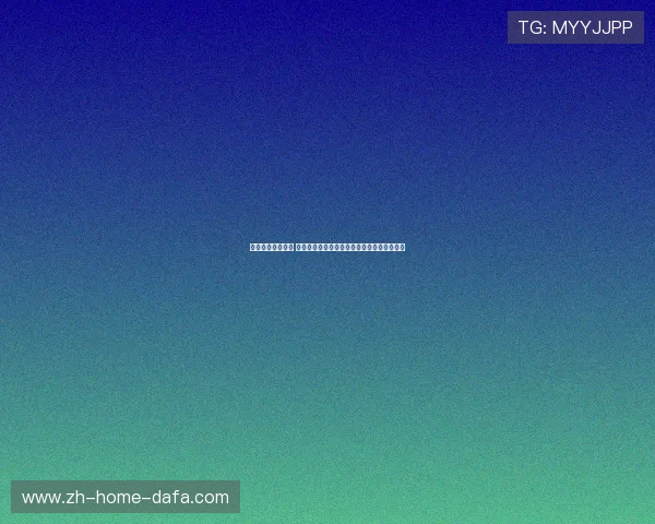 宁泽涛身高引关注 他在泳池之外的身高优势与运动表现对比分析