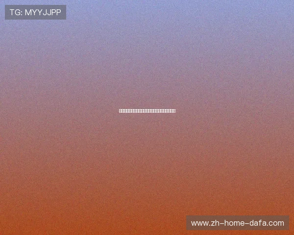 库尔金娜:从舞台到生活的转变与她的艺术人生探索